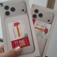ایفون ۱۷پرومکس