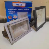 پرژکتور فوق‌العاده قوی