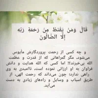 پارس مدل ۸۹ دوگانه کارخانه