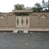 کاشی و سرامیک