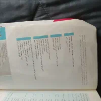 کتاب کلاغ سپید پایه هشتم نو و تمیز|کتاب و مجله آموزشی|مشهد, شهید قربانی|دیوار