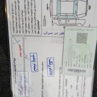 کوییک Gxrفول1403 آپشن سفارشی|خودرو سواری و وانت|سراب, |دیوار