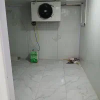 سردخانه زیر صفری و بالاصفری