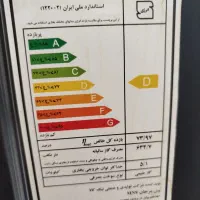 بخاری گازی نیک کالا  در ابعاد ۶۰ در ۷۰ می باشد|بخاری، هیتر، شومینه|تهران, آذری|دیوار