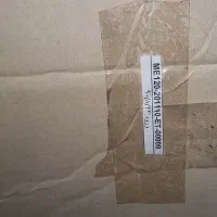 کاور فابریک اصلی روی باک گازوئیل بیل هیوندا ۱۷۰|ماشین‌آلات صنعتی|ابریشم, |دیوار