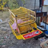 استند چیتوز