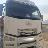 فاو جفت مدل ۹۷