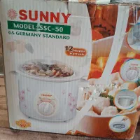 ارام پز اصلی و نو