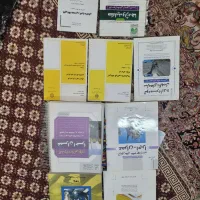 کتاب های مهندسی|کتاب و مجله آموزشی|قم, شاه ابراهیم|دیوار