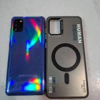 موبایل|موبایل|قم, وادی السلام|دیوار