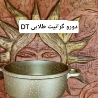 بازسازی ظروف گرانیتی ظروف چدنی ظروف روحی