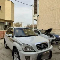 ایکس33 ماشین کارمندی