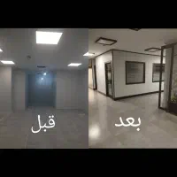 نقاشی ساختمان
