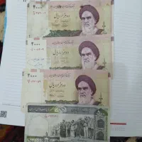۴عدد اسکناس قدیمی