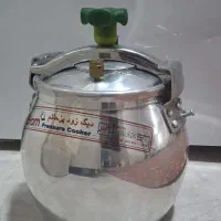 فروشی زودپز حاتم