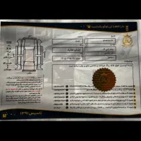 جک s3 مدل ۹۹|خودرو سواری و وانت|تهران, بنی‌هاشم|دیوار