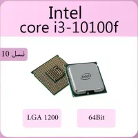 فروش سی پی یو Cpu i3 10100f استوک|قطعات و لوازم جانبی رایانه|تربتحیدریه, مسجد جامع|دیوار