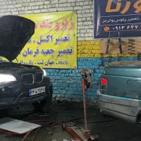 تعمیرگاه زیروبند(جلوبندی)باقطعات امیرنیا+ اجرت نصب