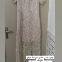 لباس مجلسی|لباس|ساوه, |دیوار