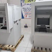 خودپرداز بانک ATM|فروشگاه و مغازه|کرج, گلدشت|دیوار