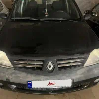 ال90 مدل 87