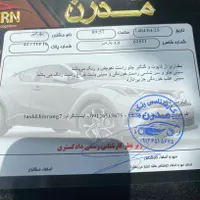 پژو پارس سال، مدل ۱۴۰۰|خودرو سواری و وانت|قم, مهر آباد|دیوار