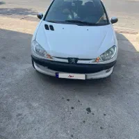 فروش۲۰۶
