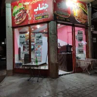 فروشه تمامیه لوازم فست فودوکافه ب صورت یکجا و جدا