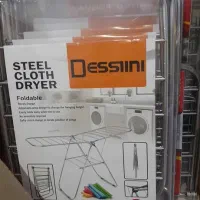 رخت آویز دسینی