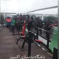 دستگاه بدنسازی باشگاه|تجهیزات ورزشی|اهواز, کوی طلاب|دیوار