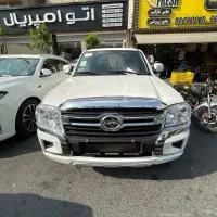 کاپرا u اتومات مدل ۱۴۰۴ بی رنگ