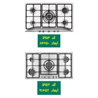 اجاق گاز توکار رومیزی استیل و شیشه(نمایندگی البرز)|اجاق گاز و لوازم برقی پخت‌وپز|مشهد, آیت الله خامنه‌ای|دیوار