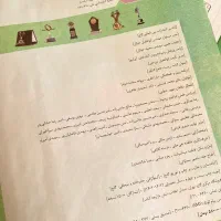 کتاب تست استفاده نشده رشته تجربی مناسب کنکور۴۰۵|کتاب و مجله آموزشی|گنبد کاووس, |دیوار