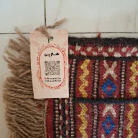 گلیم دست باف
