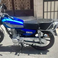 موتور هندا مدل ۱۴۰۲