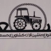 تراشکار و جوشکار