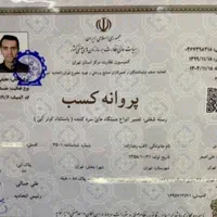 تعمیر یخچال فریزر سامسونگ الجی بوش ال‌جی ویرپول|خدمات پیشه و مهارت|تهران, فلسطین (میدان انقلاب)|دیوار