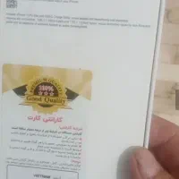 ایفون ۱۵ پرومکس طرح|موبایل|تهران, تهرانسر شرقی|دیوار