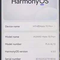 Huawei mate 70 pro plus 512 GB|موبایل|تهران, سهروردی|دیوار