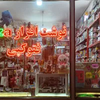 کتاب سیمی میشود. کتاب جلد میشود. کتاب منگنه میشود