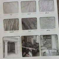 بازار سنگ ساختمانی|مصالح و تجهیزات ساختمان|کرج, شهرک پردیسان|دیوار