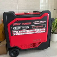 موتور برق ۳ گانه سوپر سایلنت