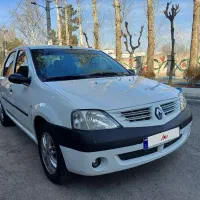 ال 90 اتومات 95