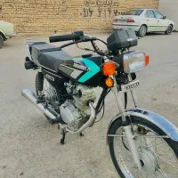 شریعت جنوبی