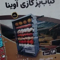 کباب پز دو طرفه گازی چرخشی برقی