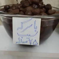 تولید ترشیجات و انواع ترشیجات خانگی|خوردنی و آشامیدنی|تهران, مینای جنوبی|دیوار