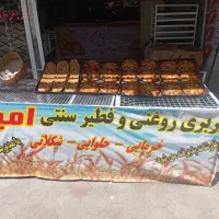 فروش فوری یک نانوایی با مجوز و وسایل بربری وفطیر