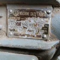 دینام و الکتروموتور و هواکش و فن|مصالح و تجهیزات ساختمان|اندیشه, اندیشه فاز ۲|دیوار