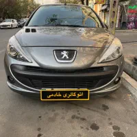 ۲۰۷ دنده / مدل ۹۰ /نقد اقساط معاوضه