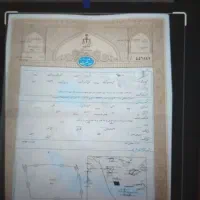 وثیغه